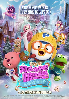 俺也来国产精品欧美在线观看