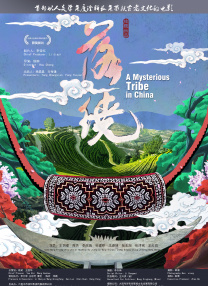俺也来国产精品欧美在线观看